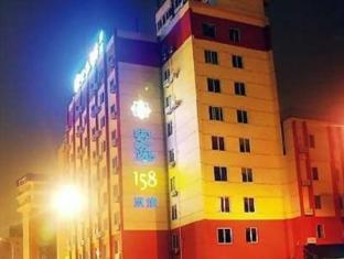 Anyi 158 Hotel Chengdu East Ma Peng Extérieur photo